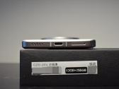 Vivo x200 ultra 256gb 12+12ram - nuotraukos Nr. 6