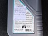 Alyva Liqui Moly 0w-20 special tec (1 litras) - nuotraukos Nr. 2