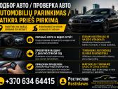 Подбор Авто/automobiliu Parinkimas - nuotraukos Nr. 2