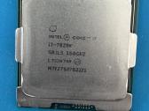 Intel procesoriai i5 i7 lga 1200 lga 1151 lga 1150 - nuotraukos Nr. 26