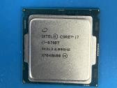 Intel procesoriai i5 i7 lga 1200 lga 1151 lga 1150 - nuotraukos Nr. 28