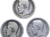 Brangiausiai perku carines monetas - nuotraukos Nr. 9
