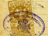 1919 Ona Vitkauskytė Kaunas retas žyminis ženklas - nuotraukos Nr. 2
