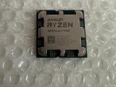Amd Ryzen 7 7700x 8c 16t 5,4ghz - nuotraukos Nr. 2