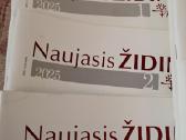 Naujasis židinys 2024-2026 m 7 vnt - nuotraukos Nr. 3