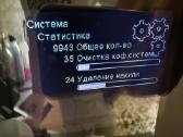 Melitta Caffeo Barista Kavos Aparatas - nuotraukos Nr. 2