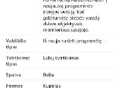 Apsaugos stebėjimo kamera Reolink Duo 2 Poe - nuotraukos Nr. 7