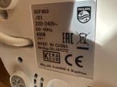 Philips Avent 4in1 Scf883 garintuvas - nuotraukos Nr. 3