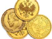 Perku monetas, banknotus, medalius, kolekcijai - nuotraukos Nr. 3