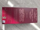 Hugo Boss The Scent Elixir Parfum 100 ml - nuotraukos Nr. 4