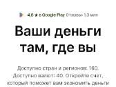 Samsung A41 displayų jiem, dangčių - nuotraukos Nr. 3
