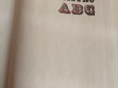 Namų meistro Abc - nuotraukos Nr. 2