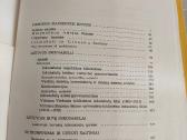 Lietuvos inkunabulai - nuotraukos Nr. 6