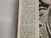 Petras Rimša pasakoja - nuotraukos Nr. 7