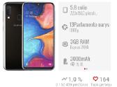 Galaxy A20e - nuotraukos Nr. 3