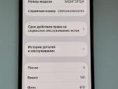 Apple iPhone 12 Pro 128gb Pacific Blue - nuotraukos Nr. 2