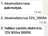 Elektrinis valties variklis - nuotraukos Nr. 7