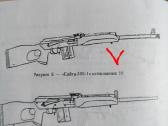 Saiga 308 win - nuotraukos Nr. 8