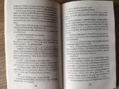 Diana Haviland "Aistringieji apsimetėliai" - nuotraukos Nr. 6