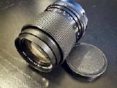 Carl Zeiss Jena Sonnar Mc 135mm 1:3.5 M42 - nuotraukos Nr. 2