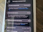 iPhone 15 pro max 512gb - nuotraukos Nr. 3