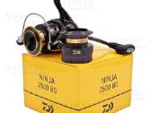 Parduodu rites Daiwa, Shimano Stradic, Browning - nuotraukos Nr. 7