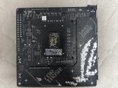 „Core Ultra 5“ + Z890 i (procesorius + motine) - nuotraukos Nr. 5