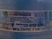 Elektrinis grūdų malūnas Ize-25m - nuotraukos Nr. 2