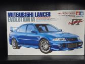 Surenkami Tamiya plastikiniai automodeliai - nuotraukos Nr. 7