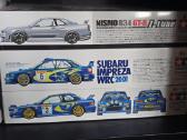 Tamiya surenkami 1/24 mastelio automodeliai - nuotraukos Nr. 4