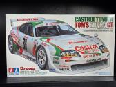 Tamiya surenkami 1/24 mastelio automodeliai - nuotraukos Nr. 10