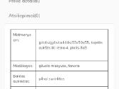 Ąžuoliniai naktiniai staliukai - nuotraukos Nr. 3