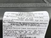 Metalinis gyvūno trasportavimo narvas - nuotraukos Nr. 9