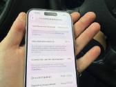 iPhone 15 Pro - nuotraukos Nr. 2
