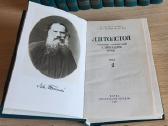 L.tolstojaus kūriniai: 12 tomų, 1984 m. - nuotraukos Nr. 2