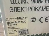 Pirties elektrinis katilas - nuotraukos Nr. 4