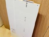 2 Ikea Komplement lentynos (kaina už abi) - nuotraukos Nr. 3