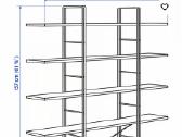 Ikea lentyna – puikios būklės - nuotraukos Nr. 4