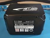 Makita 18v 9ah baterijos - nuotraukos Nr. 3