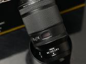 Nikon 105mm f/2.8 - nuotraukos Nr. 2