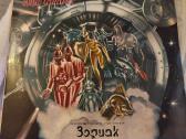 Vinilo plokšteles - nuotraukos Nr. 4