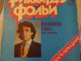 Vinilo plokšteles - nuotraukos Nr. 6