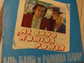 Vinilo plokšteles - nuotraukos Nr. 17