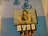 Vinilo plokšteles - nuotraukos Nr. 20