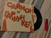Mini vinilo plokšteles - nuotraukos Nr. 5