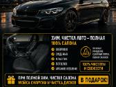 Подбор Авто/automobiliu Parinkimas - nuotraukos Nr. 3