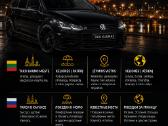 VIP transportas. Taxi paslaugos Kaune. - nuotraukos Nr. 3