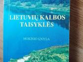 Daug studentams, moksleiviams, vadovėlių, zodynu - nuotraukos Nr. 35