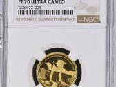 3 Auksinės Star Wars Niue monetos Ngc Pf70 - nuotraukos Nr. 3