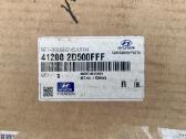 Hyundai Kia oem nauja Dct sankaba - nuotraukos Nr. 2